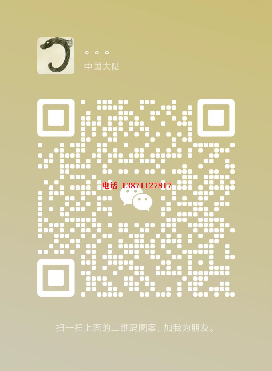 玉林西气东输顶管施工自来水球墨铸铁管物理清洗